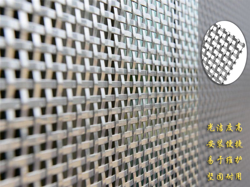 1551247992432521.jpg 方格扁条斜纹网副本.jpg