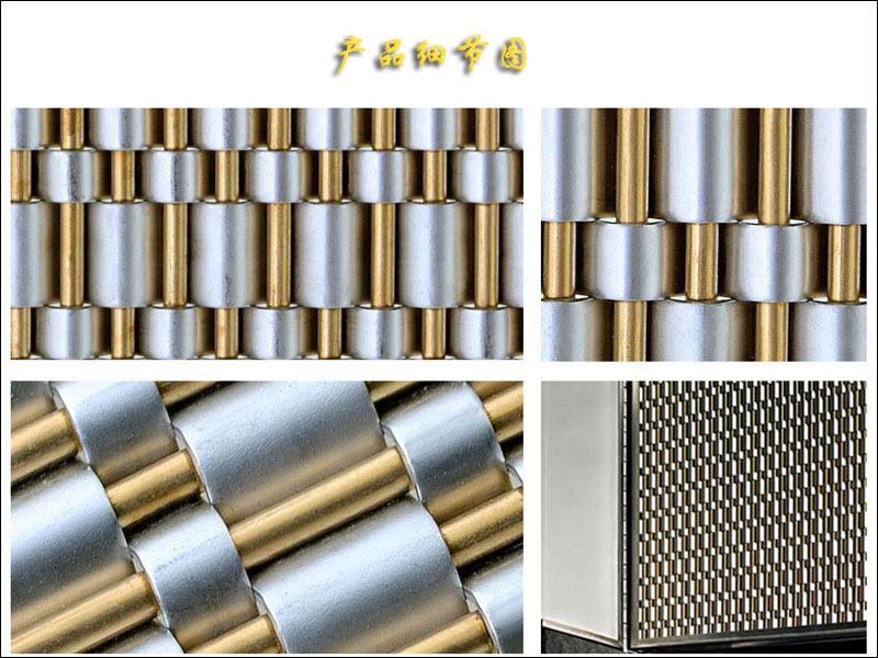 1551439800861775.jpg 电梯铜丝网.jpg