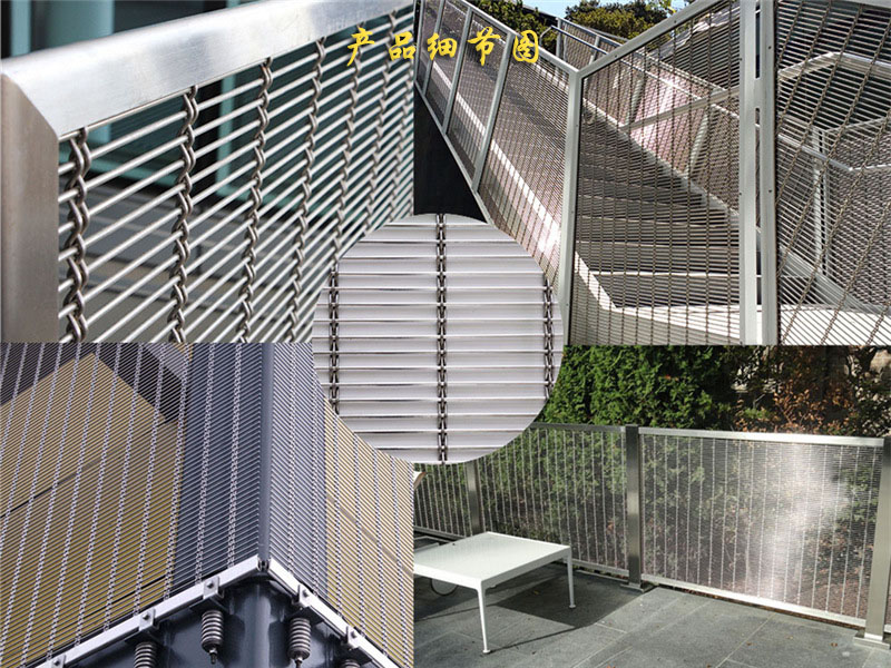 1551441148753782.jpg 装饰钢丝网.jpg