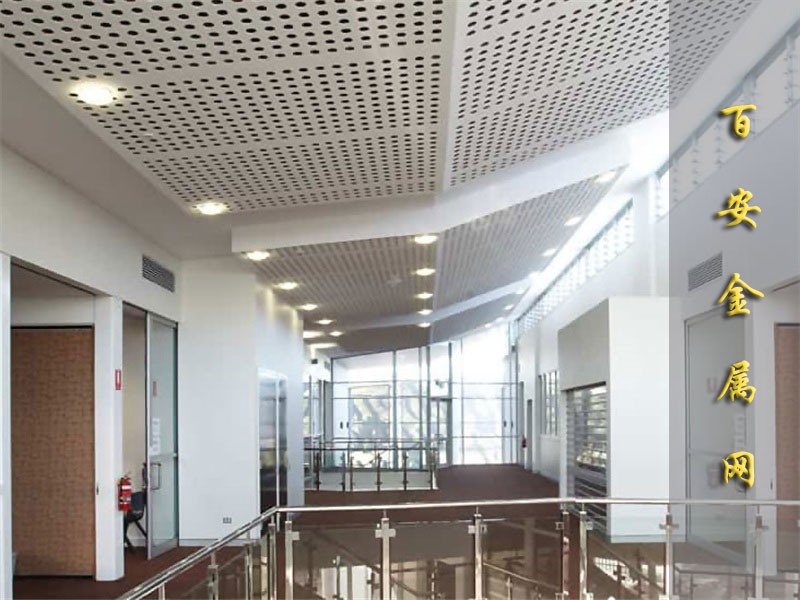 1552289751414777.jpg 吊顶不锈钢铝冲孔网.jpg